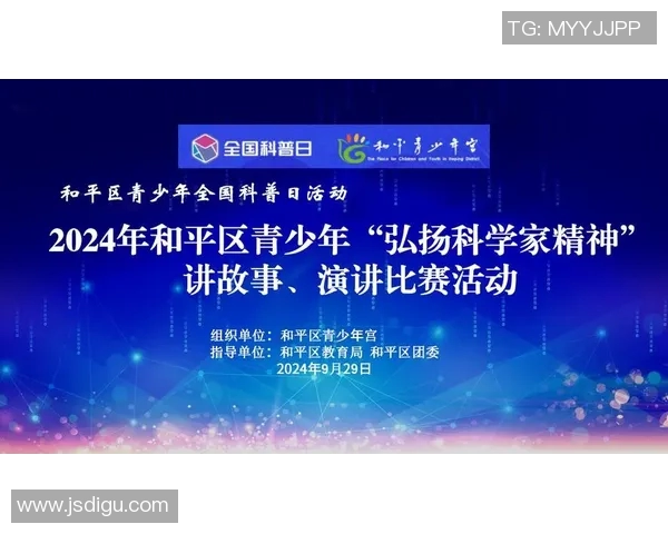 科学和平精英战术训练方法探索与实践的全面指南 科学和平精英战术训练方法探索与实践的全面指南