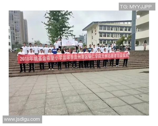 李敏回首篮球生涯的点滴故事与成长历程分享 李敏回首篮球生涯的点滴故事与成长历程分享