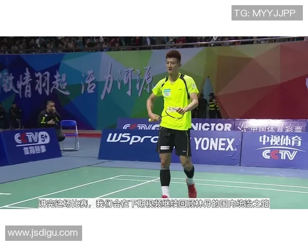 重庆羽毛球队与北京羽毛球队赛后复盘分析灵活性对决的关键因素与启示 重庆羽毛球队与北京羽毛球队赛后复盘分析灵活性对决的关键因素与启示