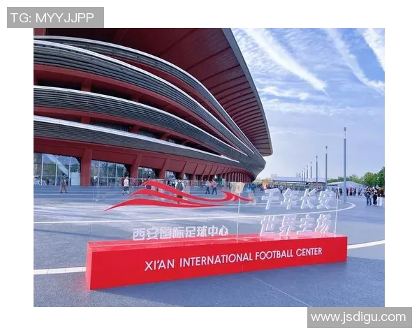 赛后分析：杭州足球队与西安足球队的战术配合与表现总结