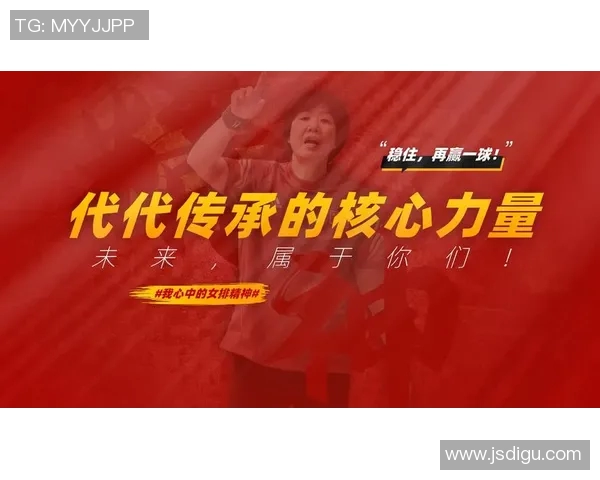 上海排球队在世界杯中的意识表现分析与评价