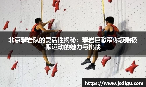 AC米兰官方网站