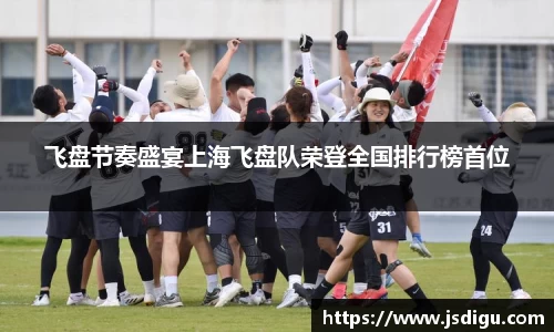 AC米兰官方网站