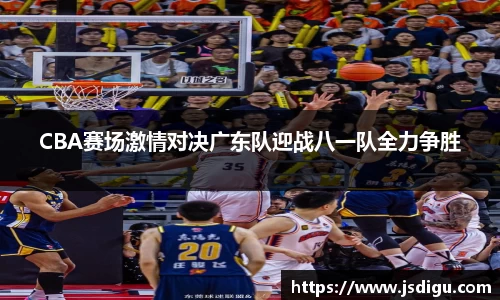 K1体育股份有限公司