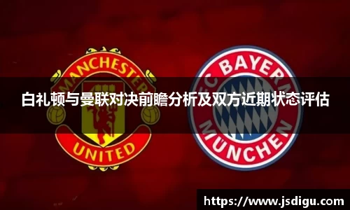 K1体育股份有限公司