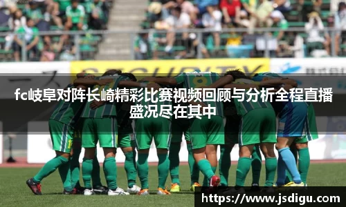 K1体育股份有限公司