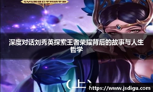 K1体育股份有限公司