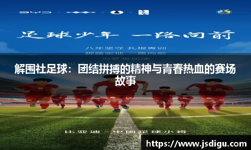 K1体育官方网站